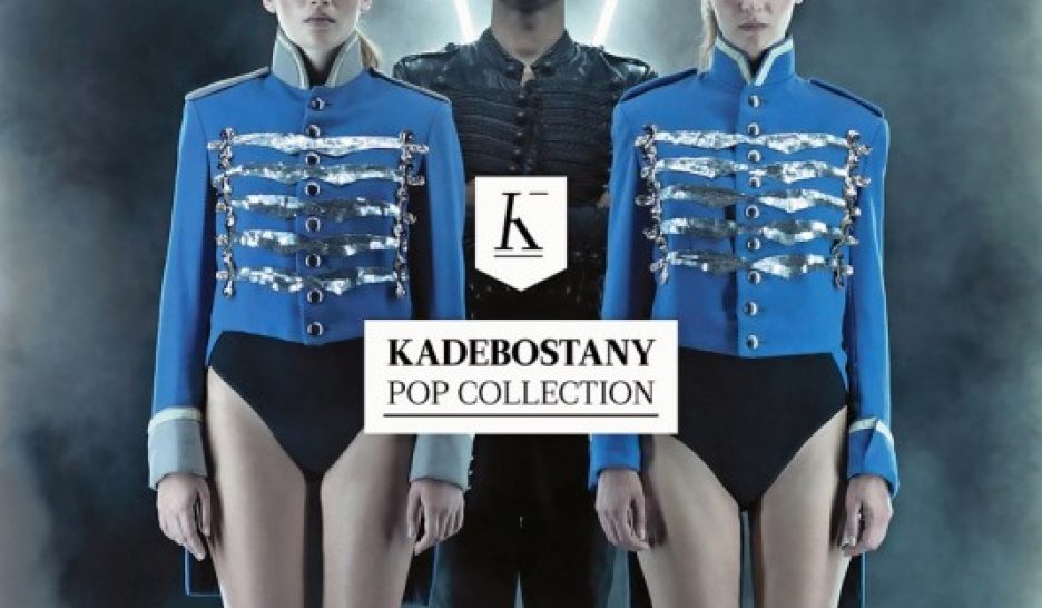 Kadebostany castle перевод. Кристина Яковлева Kadebostany. Kadebostany обложки. Kadebostany Pop collection 2013. Группа Kadebostany 2022.