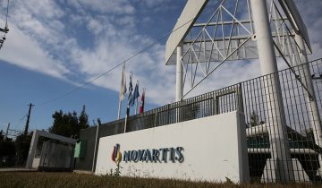 Athènes réclame son dû à Novartis