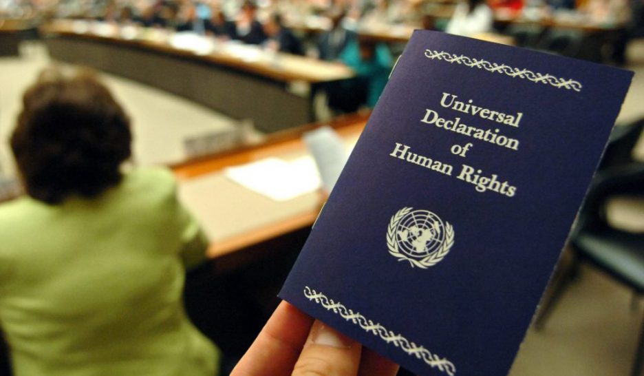 Genève célébrera 70 ans de droits de l'homme