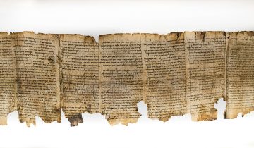 Les manuscrits de Qumran en lumière 2