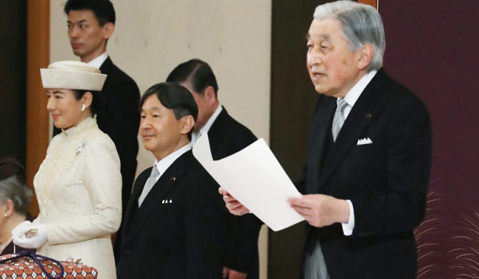 L’empereur Akihito a abdiqué