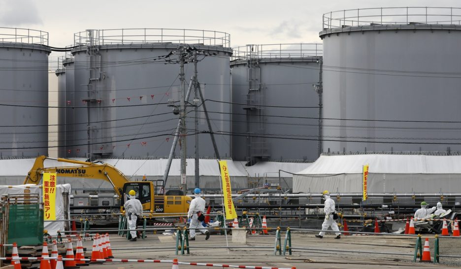 Acquittements après l’accident de Fukushima