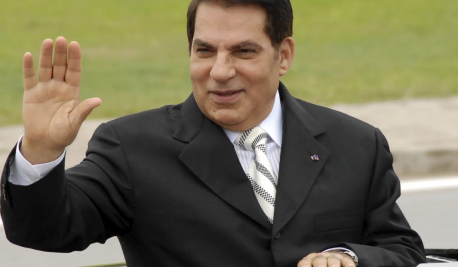 Décès de l’ex-président Ben Ali
