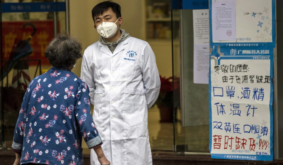 Le coronavirus a fait 362 morts en Chine
