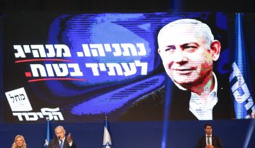 Benjamin Netanyahu devance Benny Gantz
