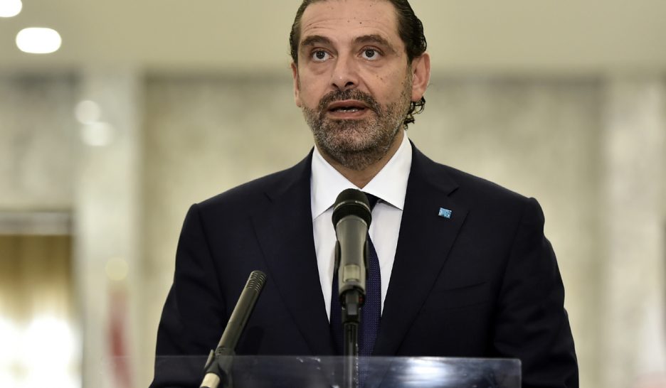 Hariri désigné Premier ministre