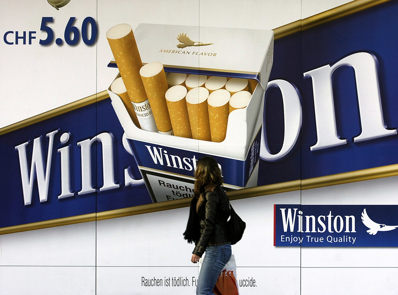 Наружная реклама сигарет