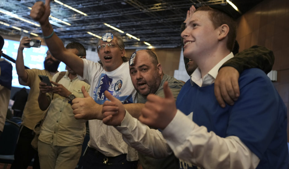 Le parti de Netanyahu en première place