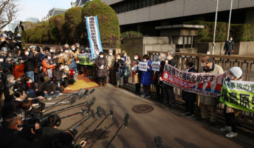 Fukushima: acquittement confirmé pour trois ex-responsables