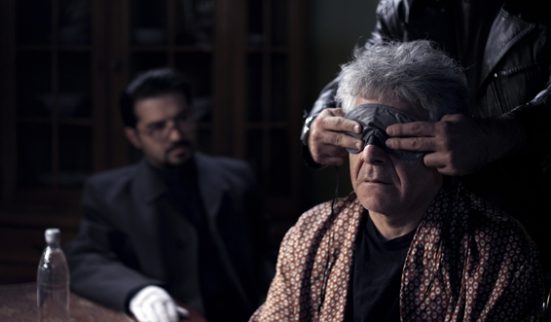 Cinéma de résistance