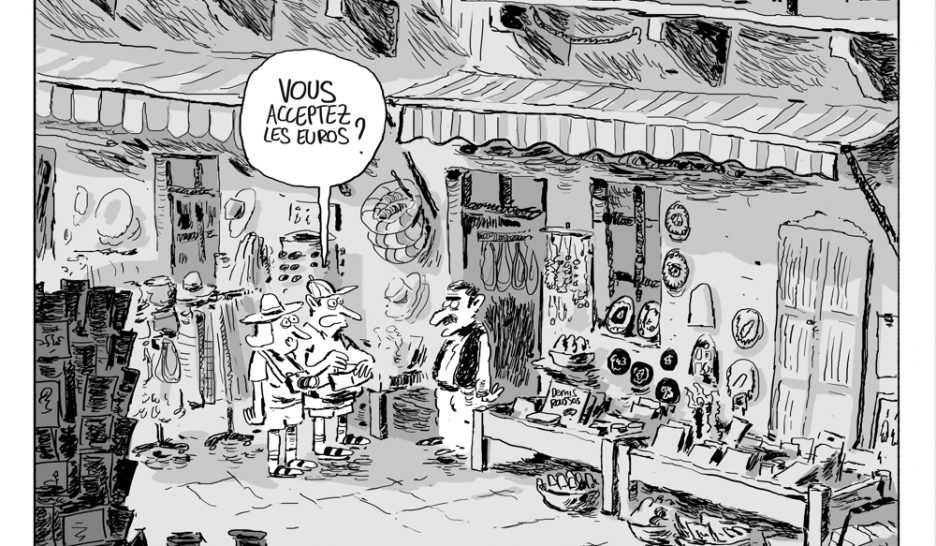 VACANCES EN GRÈCE...
