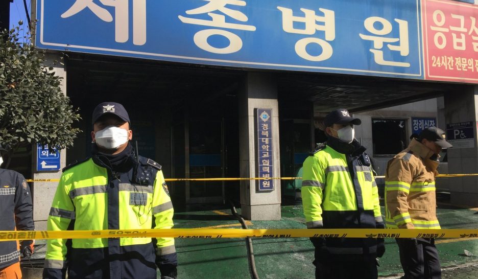 Incendie mortel dans un hôpital