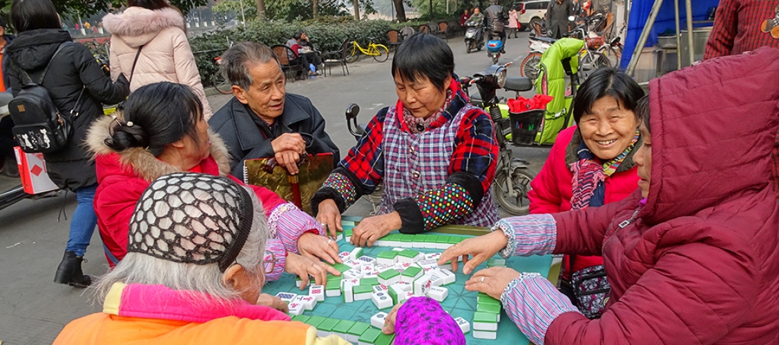 Impressions de Chine profonde