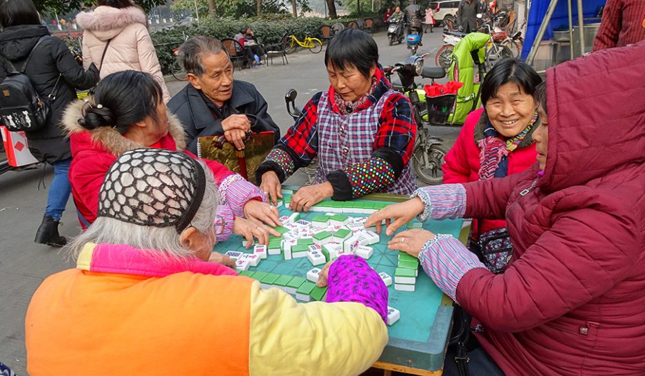 Impressions de Chine profonde