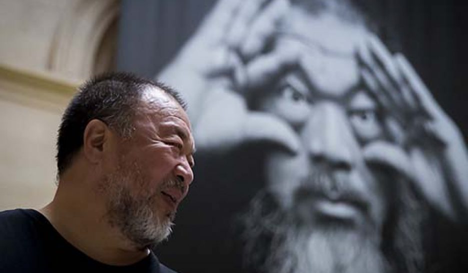 Le FIFDH dévoile son palmarès