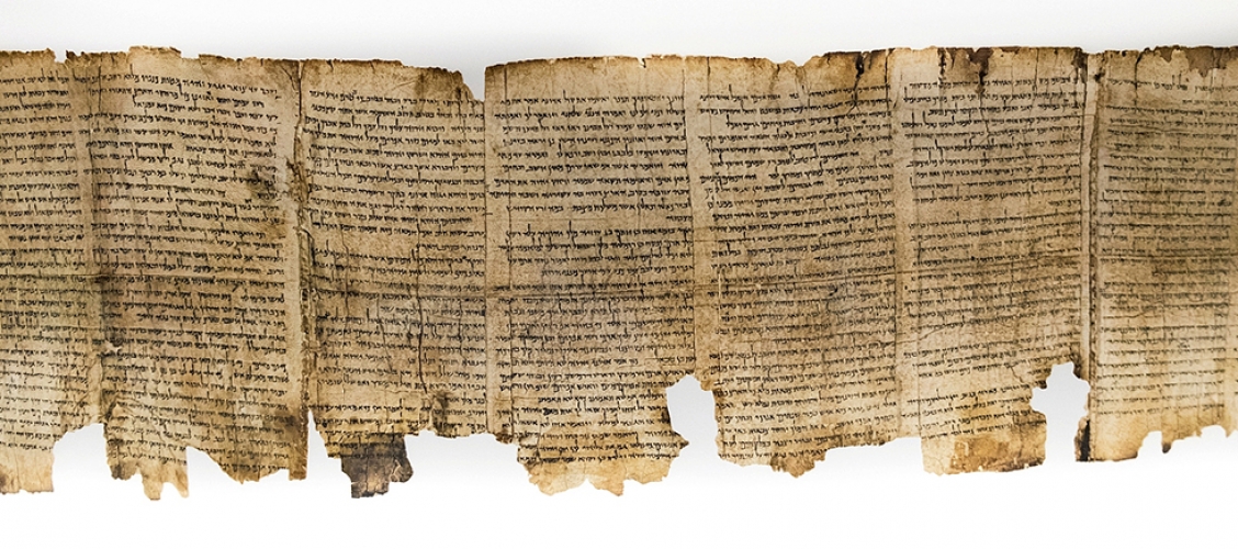 Les manuscrits de Qumran en lumière 2