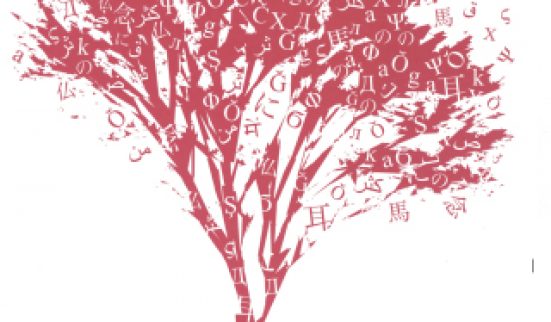 Petit tour du monde des façons de parler