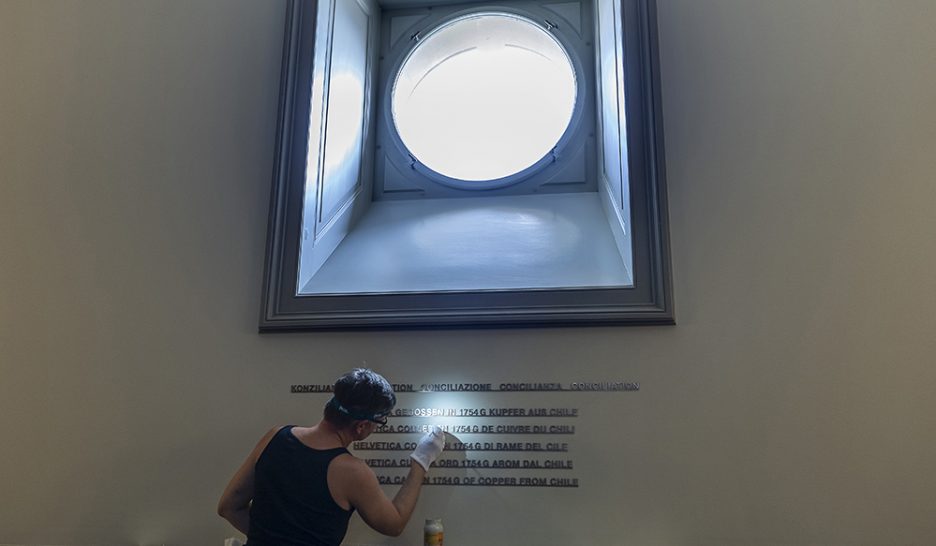 Discret métal hurlant 1