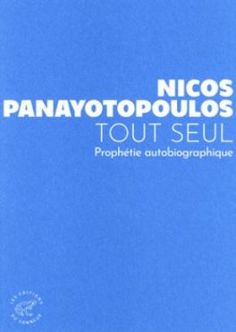 L’empreinte paternelle