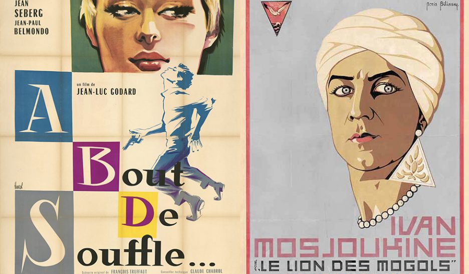 A Pully, l’affiche fait son cinéma 4