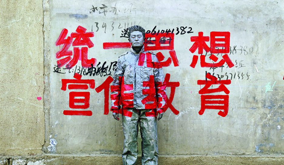 Liu Bolin, un art qui tourne en rond?