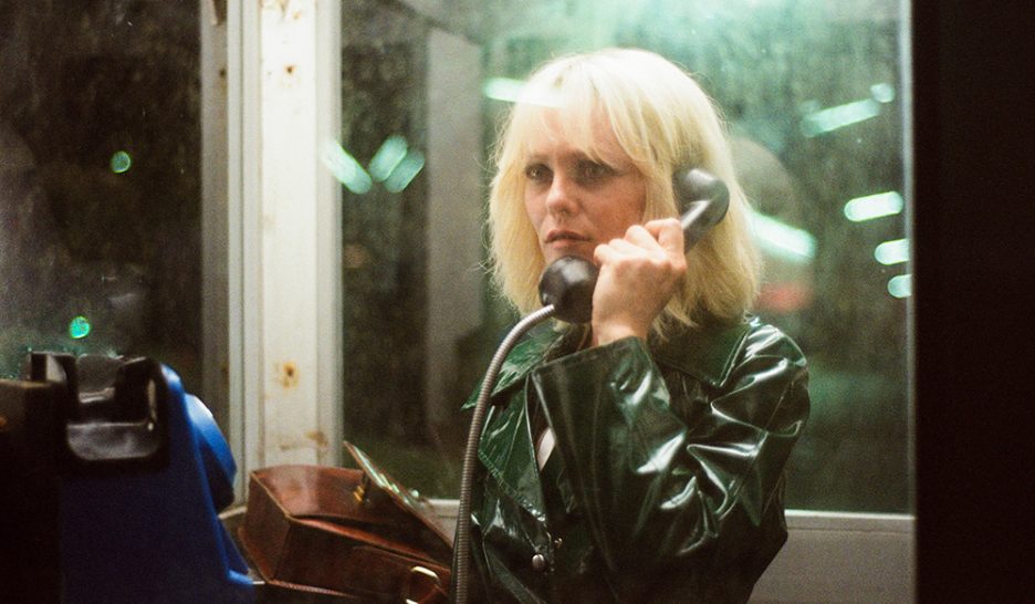 Eros, Pathos et Thanatos