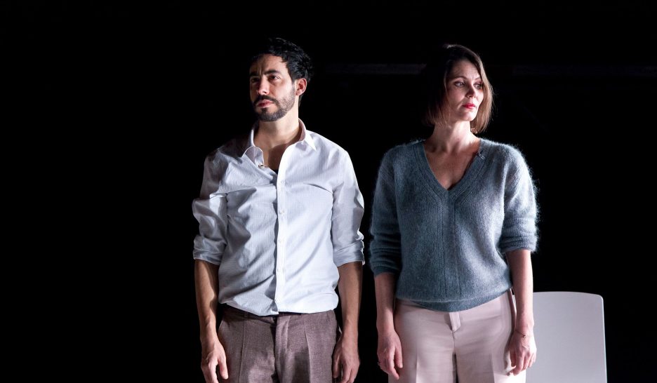 Harcèlement scolaire en scène