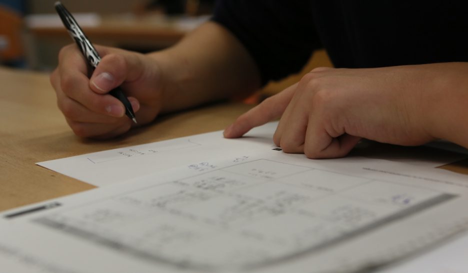 Quid des futurs enseignants du secondaire?