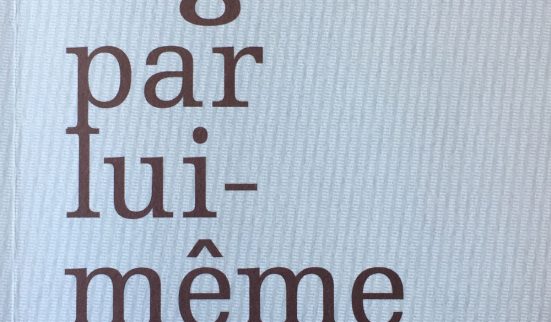 Signer, tout un Roman