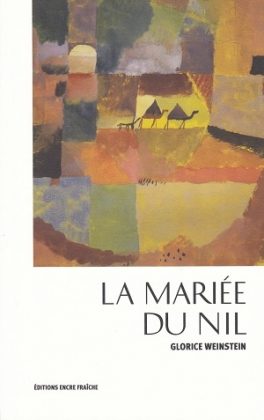 Eclats d’une enfance en Egypte