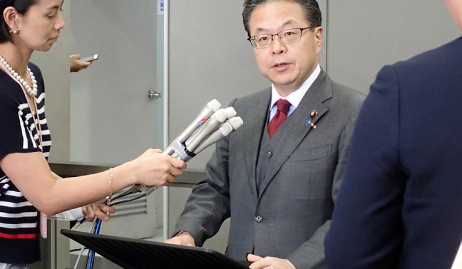 G20: Accord contre la pollution plastique