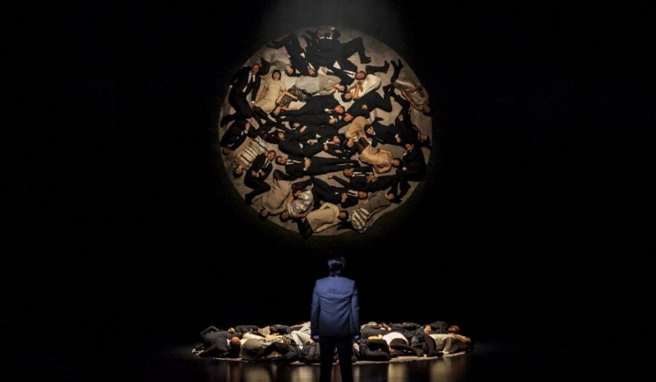 Orphée à travers le miroir