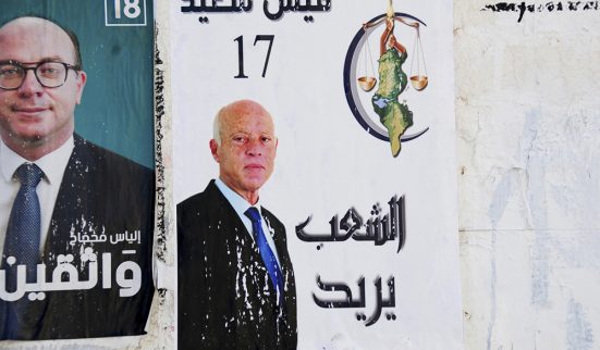 Petit suspense en Tunisie