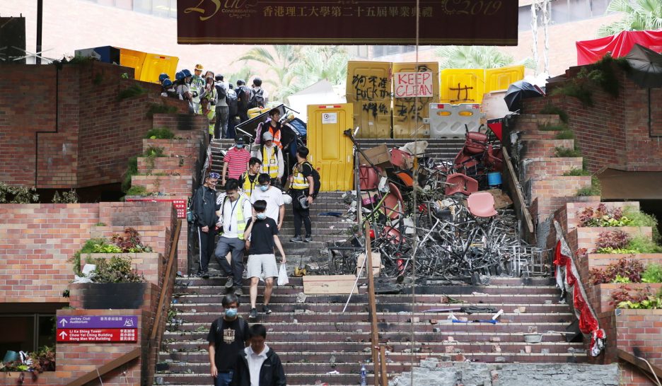 Bataille sur le campus 1