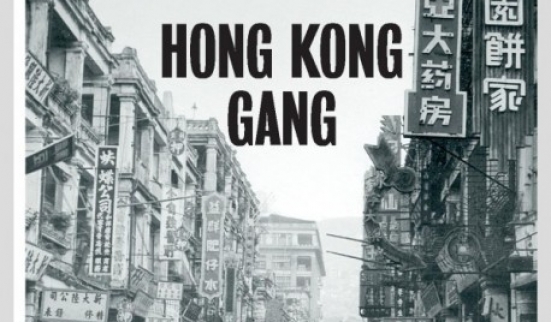 L’envers de la pègre