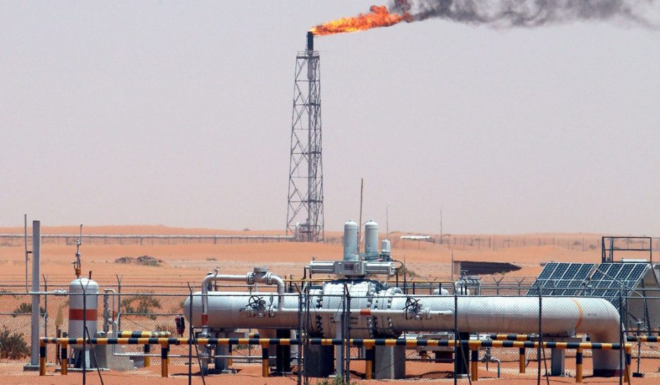 Vente de puits en gros