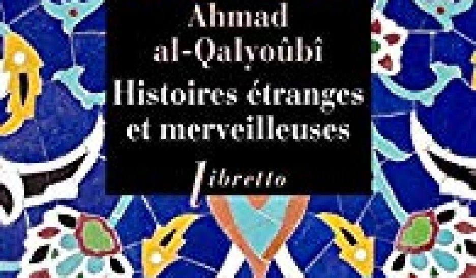 L’Orient à foison