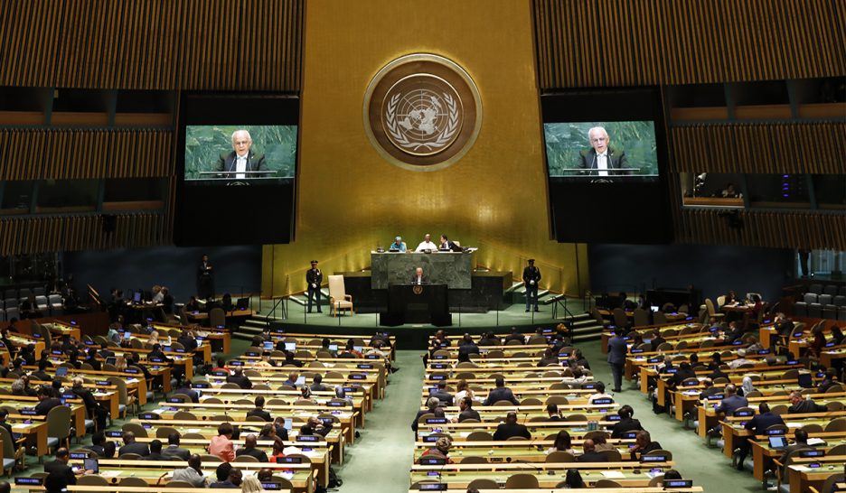 Le savoir au secours de la planète