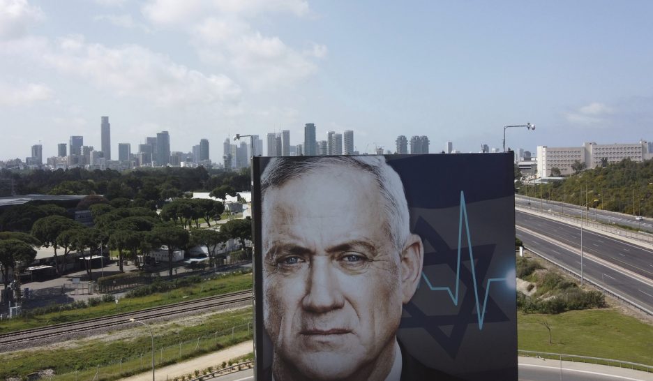 Constitution d'un gouvernement en Israël retardée