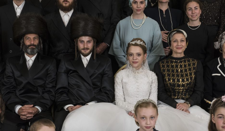«Unorthodox»: l’oppression patriarcale dans sa version juive orthodoxe