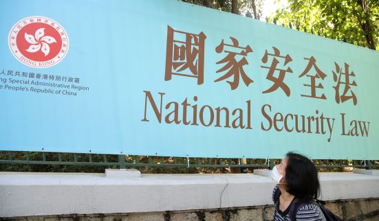 Pékin resserre son étau