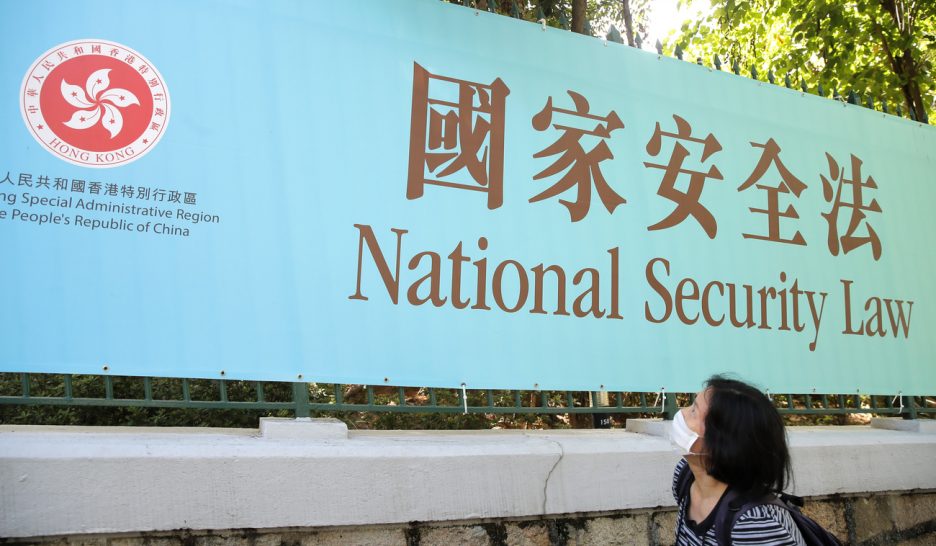 Pékin resserre son étau