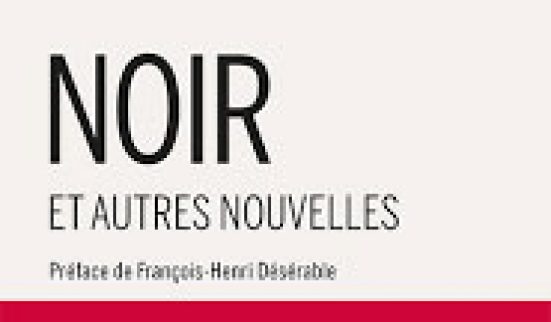 Douze voix de la relève