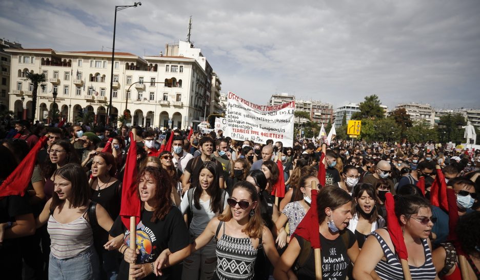 Verdict historique contre Aube dorée