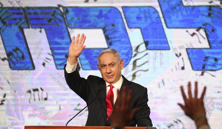 Netanyahou parle d'une «immense victoire»