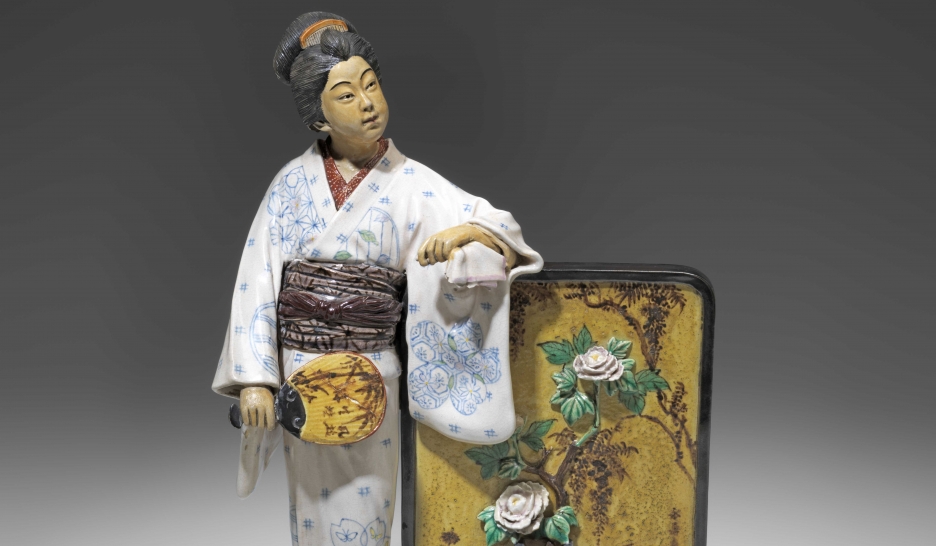 Le Japon à 1000 degrés