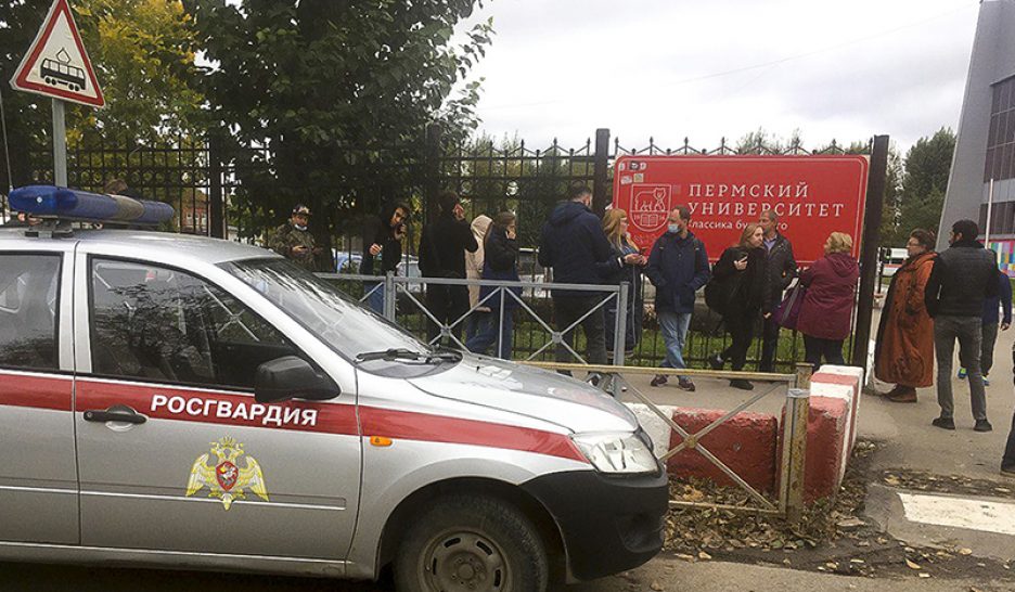 Au moins huit morts dans une fusillade à l'université
