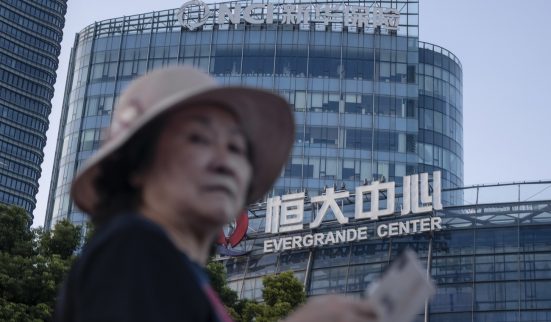 Le syndrome financier chinois