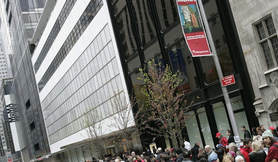 MoMA: «INFORMATION» reçue cinq sur cinq