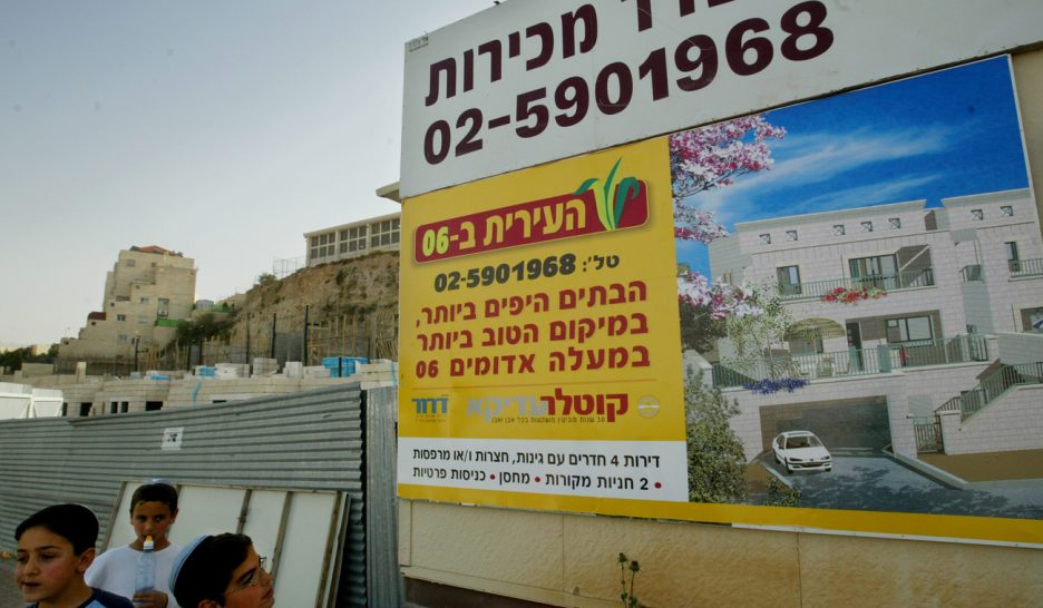 Quand le capital européen investit en territoire occupé